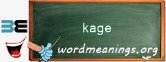 WordMeaning blackboard for kage